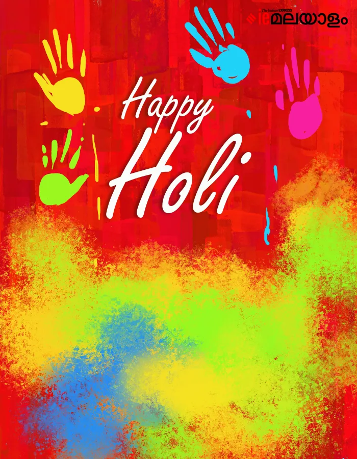 holi, holi wishes, ie malayalam