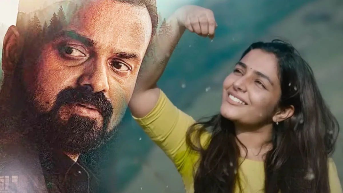 Rajisha Vijayan, Kunchacko Boban, Review