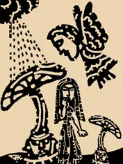 jayakrishnan , novel, iemalayalam
