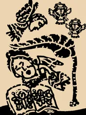jayakrishnan , novel, iemalayalam