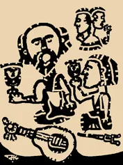jayakrishnan , novel, iemalayalam