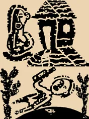 jayakrishnan , novel, iemalayalam