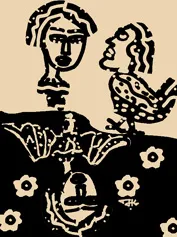jayakrishnan , novel, iemalayalam