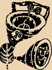 jayakrishnan , novel, iemalayalam