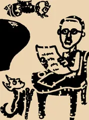 jayakrishnan , novel, iemalayalam