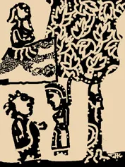 jayakrishnan , novel, iemalayalam