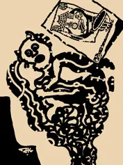 jayakrishnan , novel, iemalayalam