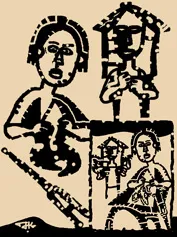 jayakrishnan , novel, iemalayalam