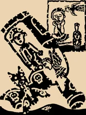 jayakrishnan , novel, iemalayalam