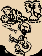 jayakrishnan , novel, iemalayalam