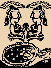 jayakrishnan , novel, iemalayalam