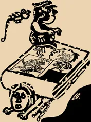 jayakrishnan , novel, iemalayalam