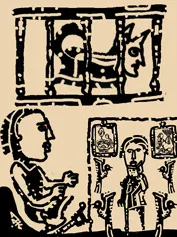 jayakrishnan , novel, iemalayalam