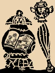jayakrishnan , novel, iemalayalam