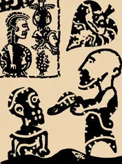 jayakrishnan , novel, iemalayalam