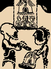 jayakrishnan , novel, iemalayalam