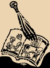 jayakrishnan , novel, iemalayalam