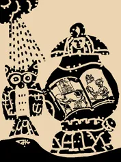 jayakrishnan , novel, iemalayalam