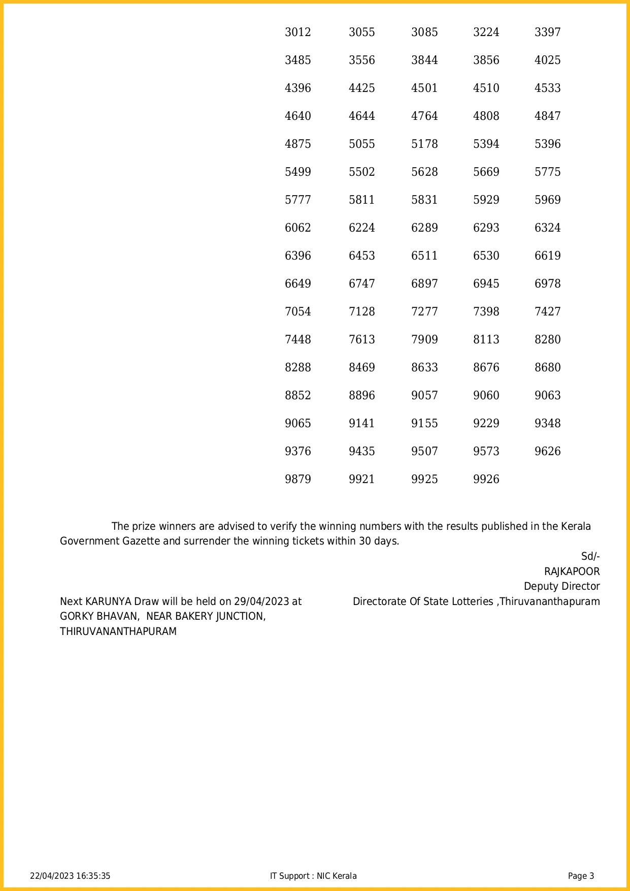 Karunya Lottery