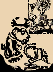 jayakrishnan , novel, iemalayalam