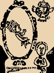 jayakrishnan , novel, iemalayalam