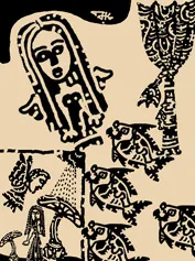 jayakrishnan , novel, iemalayalam