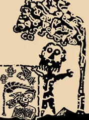 jayakrishnan , novel, iemalayalam