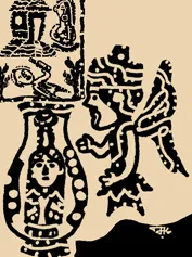 jayakrishnan , novel, iemalayalam