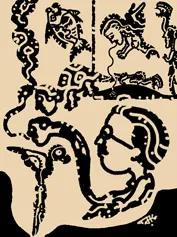 jayakrishnan , novel, iemalayalam