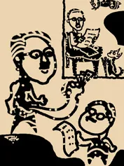 jayakrishnan , novel, iemalayalam