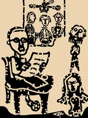 jayakrishnan , novel, iemalayalam