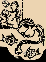 jayakrishnan , novel, iemalayalam