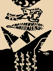 jayakrishnan , novel, iemalayalam