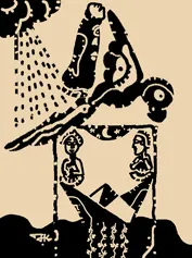 jayakrishnan , novel, iemalayalam