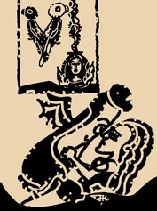 jayakrishnan , novel, iemalayalam