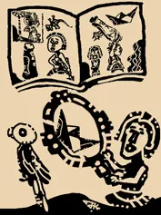 jayakrishnan , novel, iemalayalam