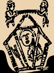 jayakrishnan , novel, iemalayalam