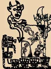 jayakrishnan , novel, iemalayalam