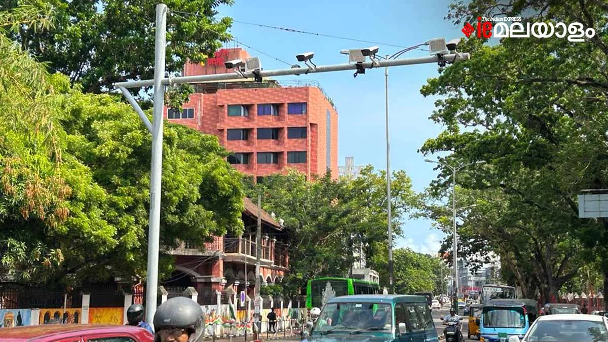 safe kerala, artificial intelligence, camera, traffic violations,kerala, road,ai camera,fine,AI camera to find traffic violation, Kerala News,AI camera,