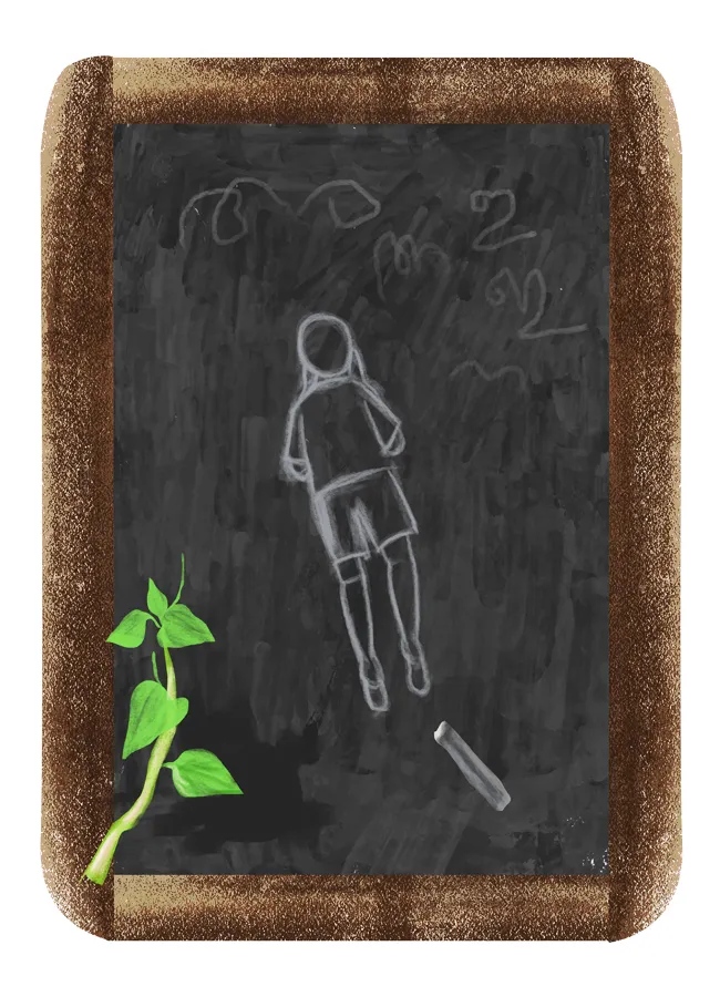 adil madathil, poem, iemalayalam