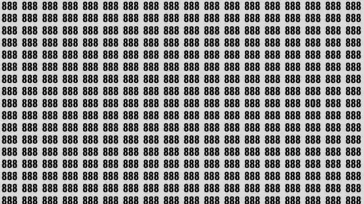 Optical illusion personality test, Optical illusion, Optical illusion Picture, Optical illusion Pictures, Optical illusion Latest,Optical illusion Viral, Optical illusion Personality, IE Malayalam