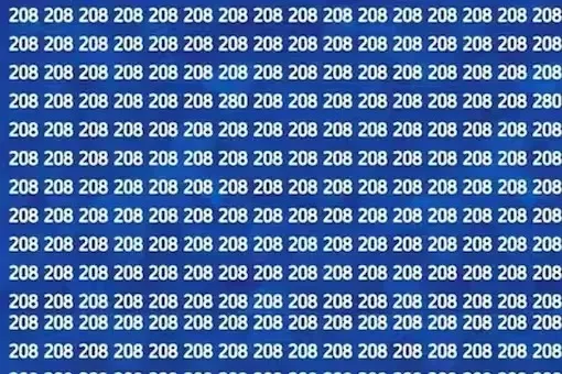 Optical illusion personality test, Optical illusion, Optical illusion Picture, Optical illusion Pictures, Optical illusion Latest,Optical illusion Viral, Optical illusion Personality, IE Malayalam