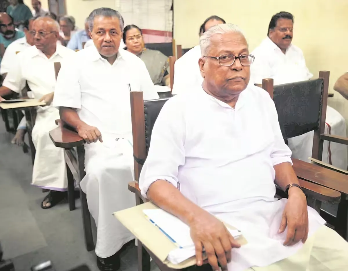 VS Achuthanandan | CPIM
