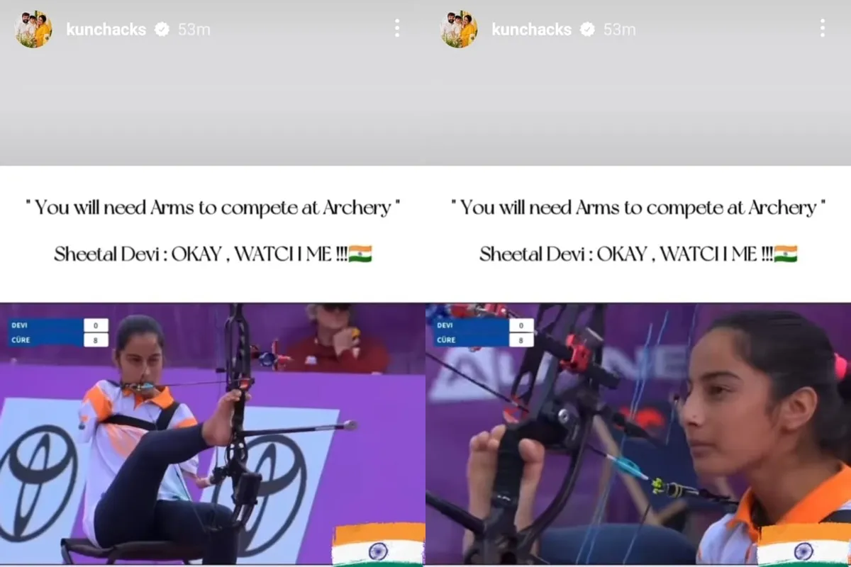 publive-image