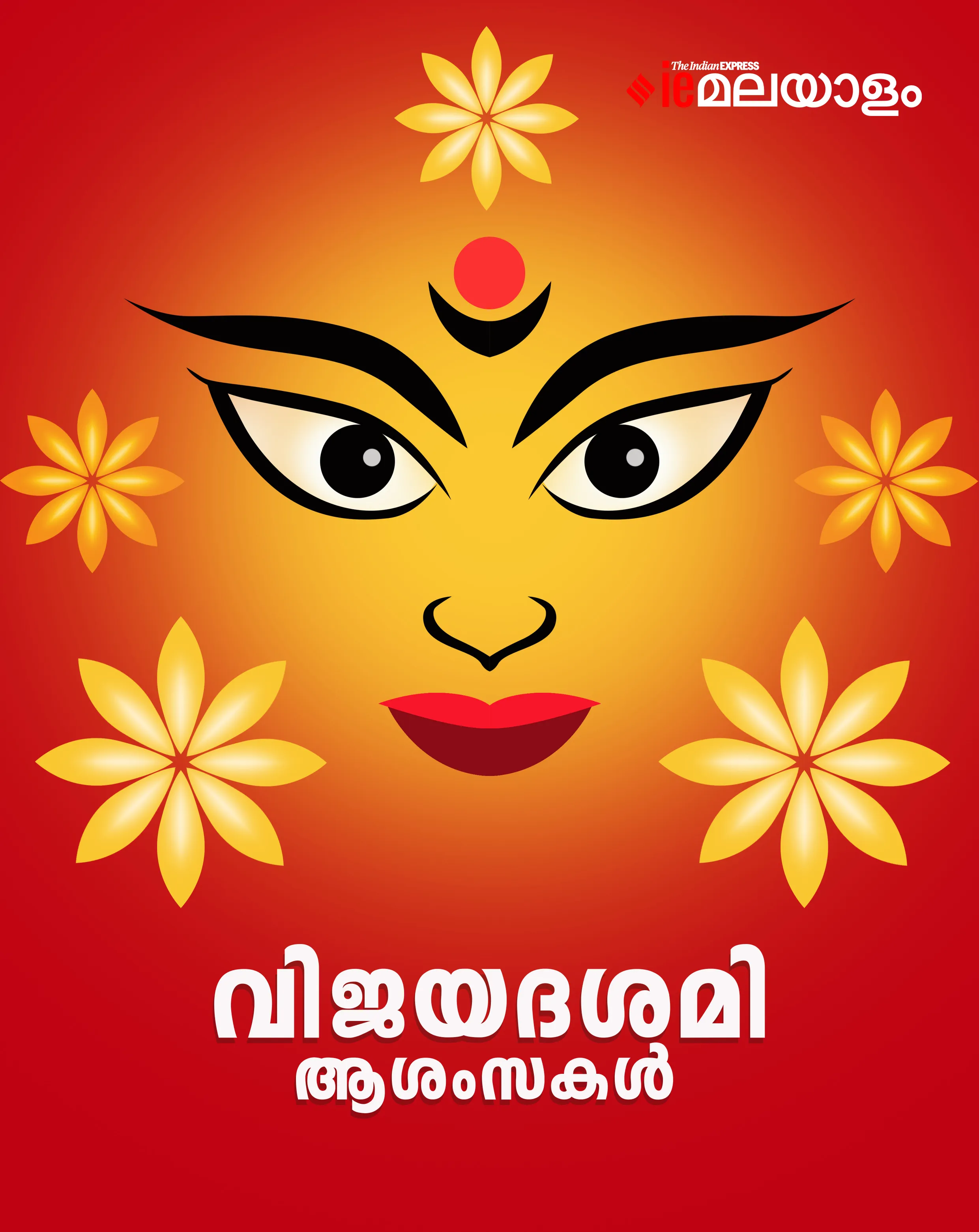 Vijayadashami Wishes