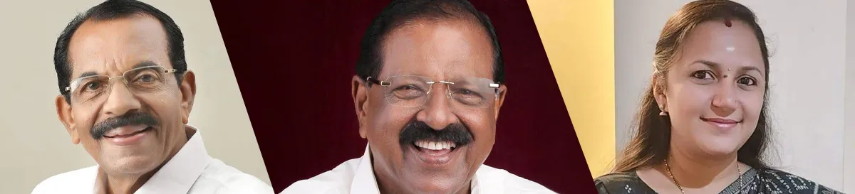 M V Balakrishnan Rajmohan Unnithan Ashwini M L