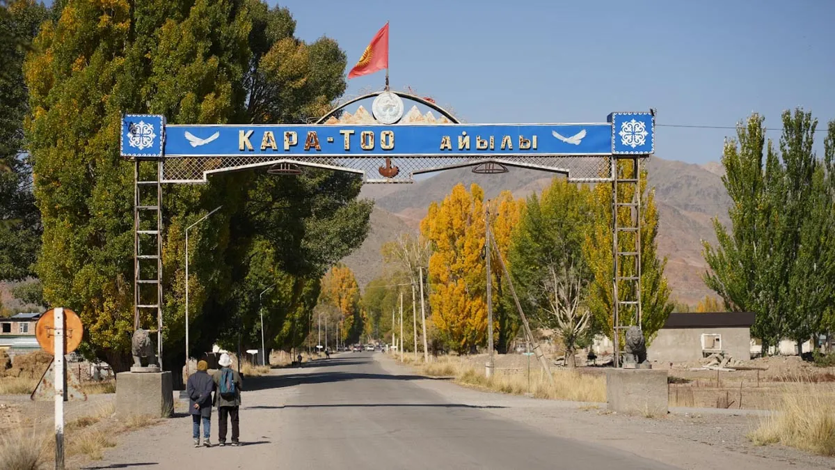 Sajan G | Travelogue  