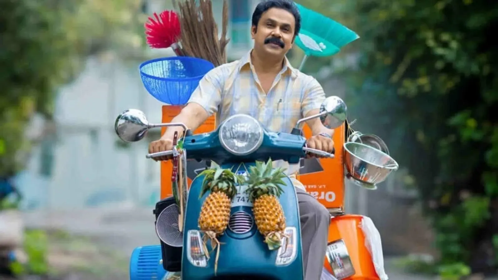 Pavi caretaker ott release date