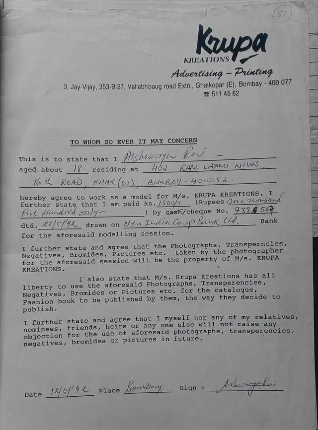 r/BollyBlindsNGossip - Aishwarya Rai got paid Rs 1500 for one day’s work in 1992. I wasn’t even born then!
