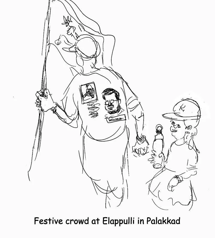 kerala elections, lok sabha elections in kerala, bjp in kerala, ep unny cartoons, kerala lok sabha polls, pinarayi vijayan, kerala bjp, kerala congress, kerala governemnt, cpm, bjp in kerala, lok sabha elections, ഇ പി ഉണ്ണി, ഇ പി ഉണ്ണി കാര്‍ട്ടൂണ്‍, ഇ പി ഉണ്ണിയുടെ വരകള്‍, ഇ പി ഉണ്ണി പിണറായി വിജയന്‍, ഇ പി ഉണ്ണി സ്കെച്ചുകള്‍, ഇന്ത്യന്‍ എക്സ്പ്രസ്സ്‌ മലയാളം